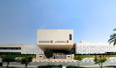 Doha Institute for Graduate Studies orientation welcoming new student